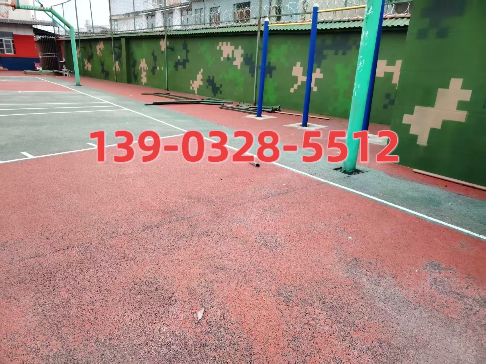 黄浦选择合适的迷彩漆：